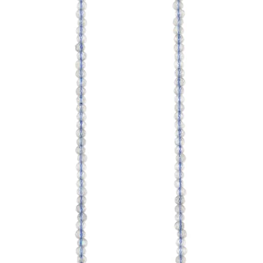 12 Pack: Faceted Labradorite Round Beads, 2mm by Bead Landing™